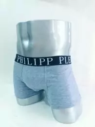 sous vtements Philipp Plein